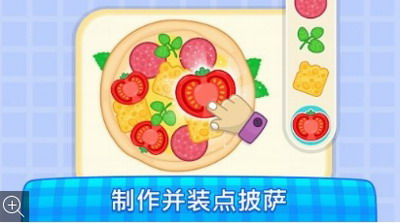 u5b9du5b9du53a8u5e08u4e2du6587u7248