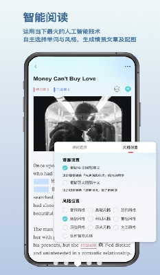 多设备同步