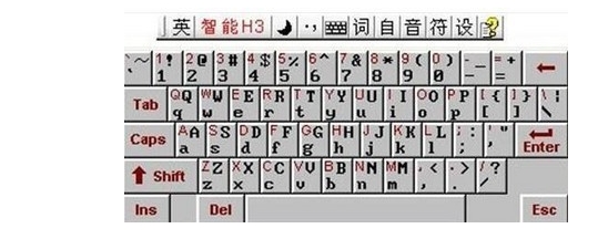 u667au80fdh3u8f93u5165u6cd5 