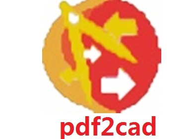 PDF转CAD工具高效转换技巧