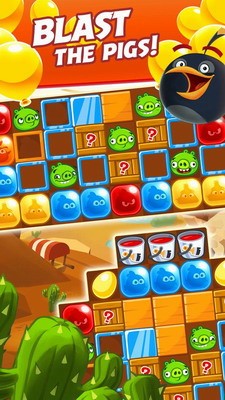u6124u6012u7684u5c0fu9e1fu7206u7834u65e0u9650u91d1u5e01u7248