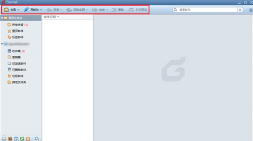 Foxmail界面示意图