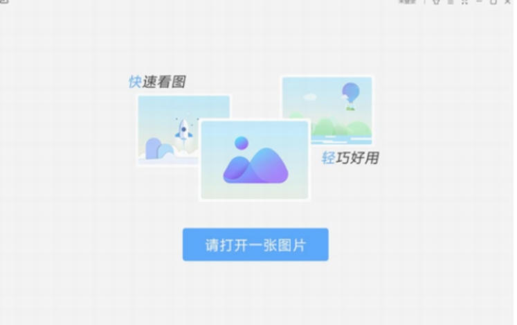 WPSu56feu7247 