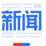 百度新闻app海量实时推送
