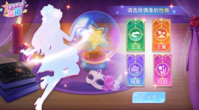 u83f2u68a6u5c11u5973u5947u8ff9u514du8d39u7248u65e0u9650u670du88c5u514du8d39u7248