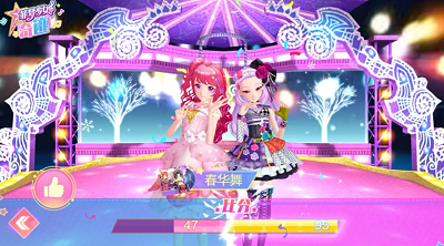 u83f2u68a6u5c11u5973u5947u8ff9u514du8d39u7248u65e0u9650u91d1u5e01u94bbu77f3u7248