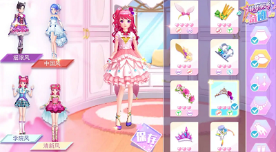 u83f2u68a6u5c11u5973u5947u8ff9u5168u5957u670du88c5