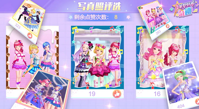 u83f2u68a6u5c11u5973u5947u8ff9u514du8d39u7248u4e0du7528u767bu5f55u7248