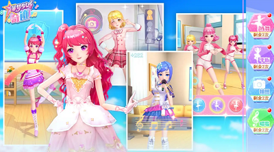 u83f2u68a6u5c11u5973u5947u8ff9u5168u5957u670du88c5