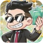 人生逆袭经营模拟手游