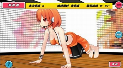 u6211u7684u5065u8eabu6559u7ec32u4f5cu5f0au83dcu5355u4e0bu8f7d