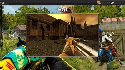 u706bu7ebfu51b2u7a81u6211u662fu67aau795eu514du767bu5f55u7248