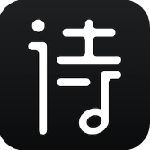 诗音app品读经典诗词必备工具v2.3.0 安卓版
