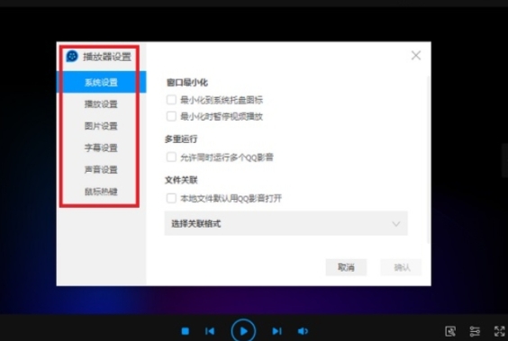 QQu5f71u97f3 