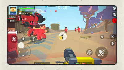 u706bu67f4u4ebau751fu5b58u6a21u62dfu5668u65e0u9650u91d1u5e01u7248