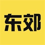 东郊有约按摩预约应用
