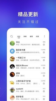 u5929u6dafu8bbau575b