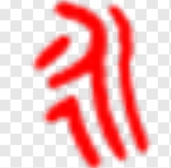小小输入法免费版多功能输入平台v2.8.0.0最新版