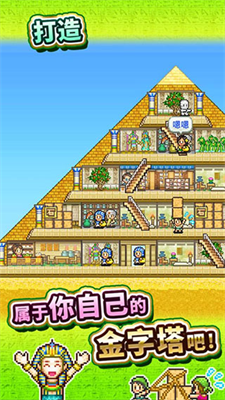 u91d1u5b57u5854u738bu56fdu7269u8bedu6298u76f8u601du7248