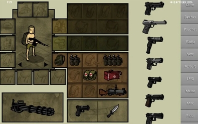 u6211u7684u58ebu5175u6700u65b0u7248u4e0bu8f7d