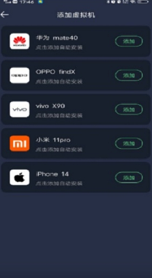 u4e03u661fu865au62dfu673a