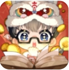 网络小说家模拟2创作人生v1.8.5 免广告版