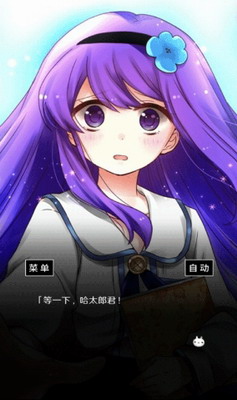 u7a7au865au65e5u8bb0u514du8d39u4e0bu8f7d
