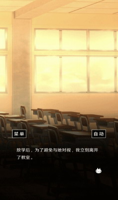 u7a7au865au65e5u8bb0u624bu673au7248u4e0bu8f7d