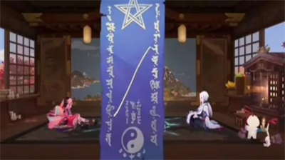 阴阳师十月神秘符咒画法示意图