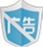 广告拦截卫士打造纯净上网v1.0.0.28 最新版