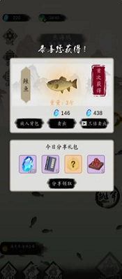 u9493u9c7cu4feeu4ed9u514du8d39u7248