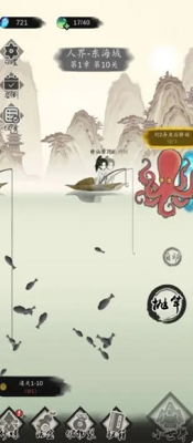 u9493u9c7cu4feeu4ed9u514du8d39u7248u65e0u9650u4f53u529bu7248