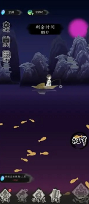 u9493u9c7cu4feeu4ed9u514du8d39u7248u5185u7f6eu83dcu5355u4e0bu8f7d