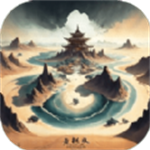 修仙人生无限仙玉修真之路v3.7 无限修为版