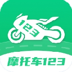摩托车驾照考试全流程精讲