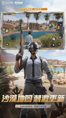 u548cu5e73u7cbeu82f1u514du8d39u7248u5168u76aeu80a4u5185u8d2du7248