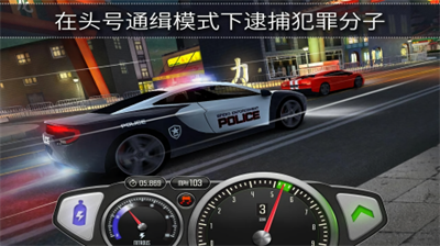 u9876u5c16u6781u901fu8d5bu8f66u5185u7f6eu83dcu5355u514du8d39u7248