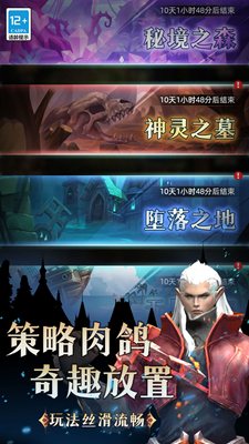 u5c0fu9ed1u5c4bu4f20u5947u6c49u5316u7248