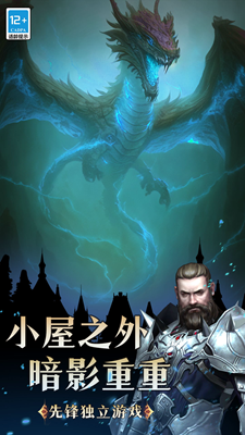 u5c0fu9ed1u5c4bu4f20u5947u514du8d39u7248u65e0u9650u94bbu77f3u7248