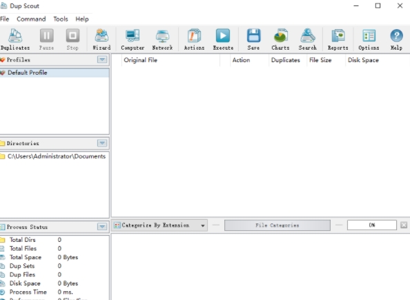 Dup Scout(u91cdu590du6587u4ef6u5220u9664u5de5u5177) 