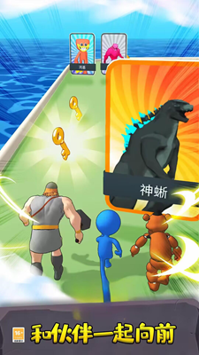 u4e00u8defu8fdbu5316u5411u524du51b2u6c49u5316u7248