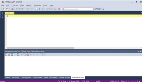 JP Software CMDebug(u7f16u7a0bu5904u7406u8c03u8bd5u5668) 