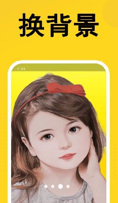 u718au732bu8868u60c5u5305