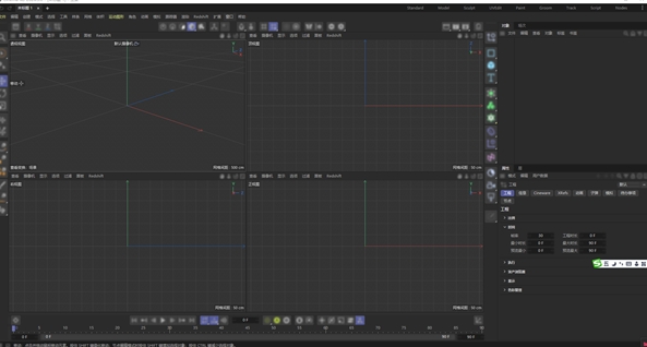 C4D2024u8f6fu4ef6u4e0bu8f7d 