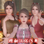 病态酒店手机版角色互动新v2.1.1 最新版