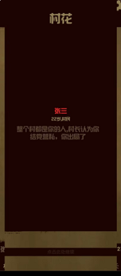 u5347u5b98u6a21u62dfu5668u514du8d39u7248