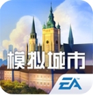 模拟城市市长2024都市建设新v0.89 内购免费版