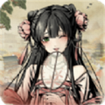 古代城池经营资源自由