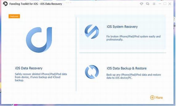 iOS数据恢复界面演示