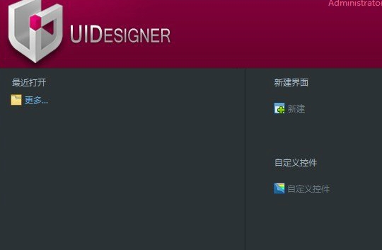 uidesigneru4e2du6587u7248(UIu8bbeu8ba1u8f6fu4ef6) 